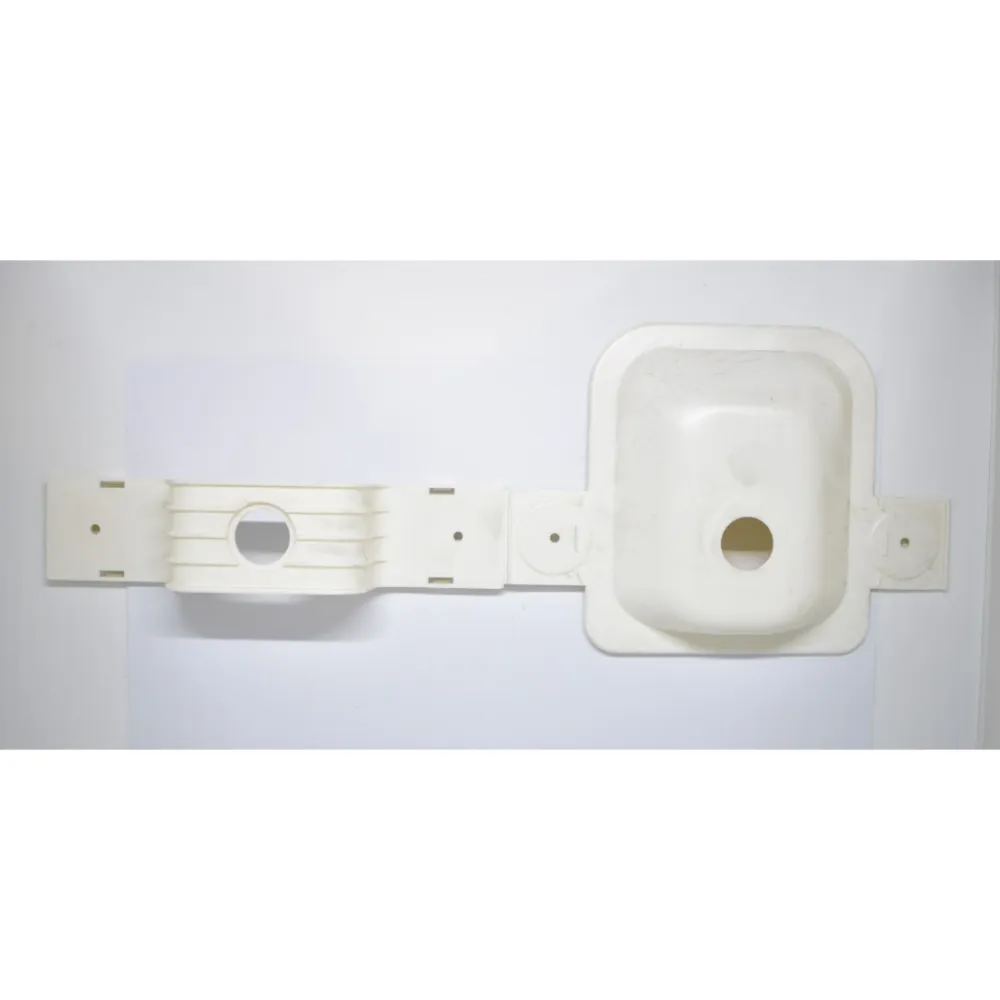 4249690100 (2). FREEZER FAN MOTOR COVER