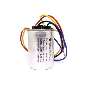 025 (12). Capacitor 12/5µF